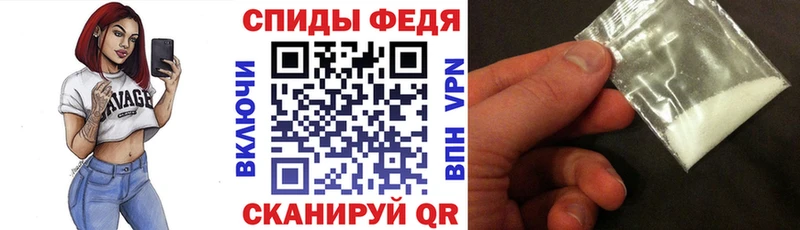 АМФ 97%  Камызяк 