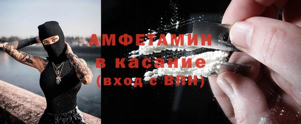 крисы Алексеевка