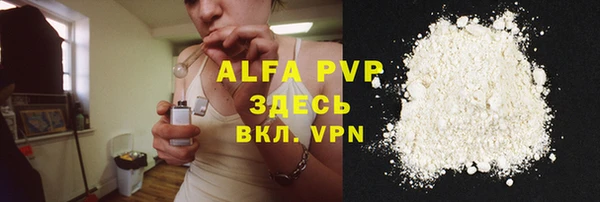 крисы Алексеевка