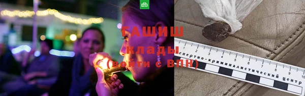 кокаин Алзамай