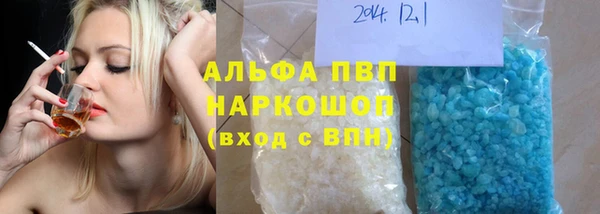 кокаин Алзамай