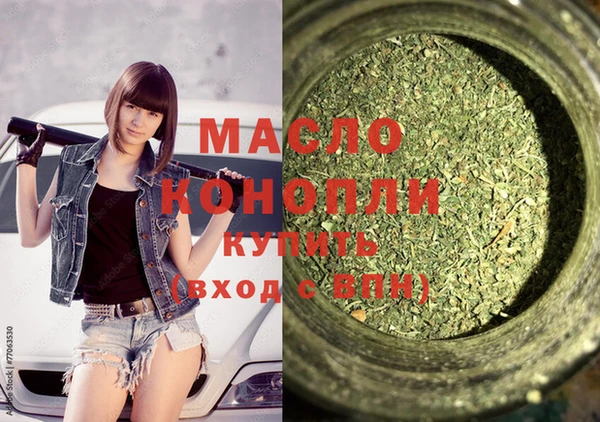 амф Абинск
