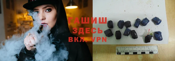 амф Абинск