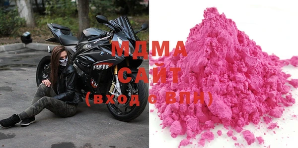 крисы Алексеевка