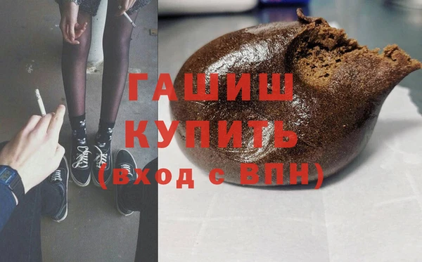 амф Абинск