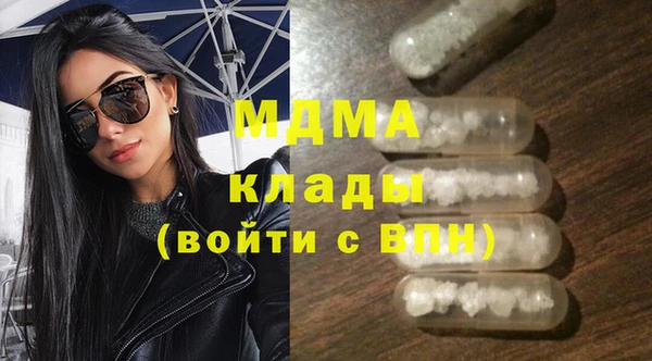 кокаин Алзамай