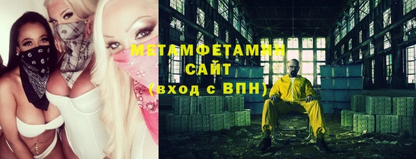круглые Весьегонск