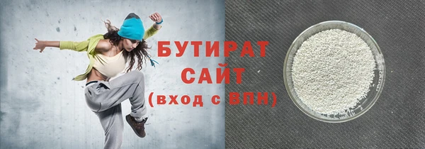 PSILOCYBIN Абаза