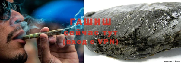 кокаин Алзамай