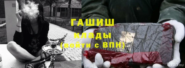 амф Абинск
