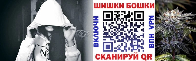 Канабис марихуана Камызяк